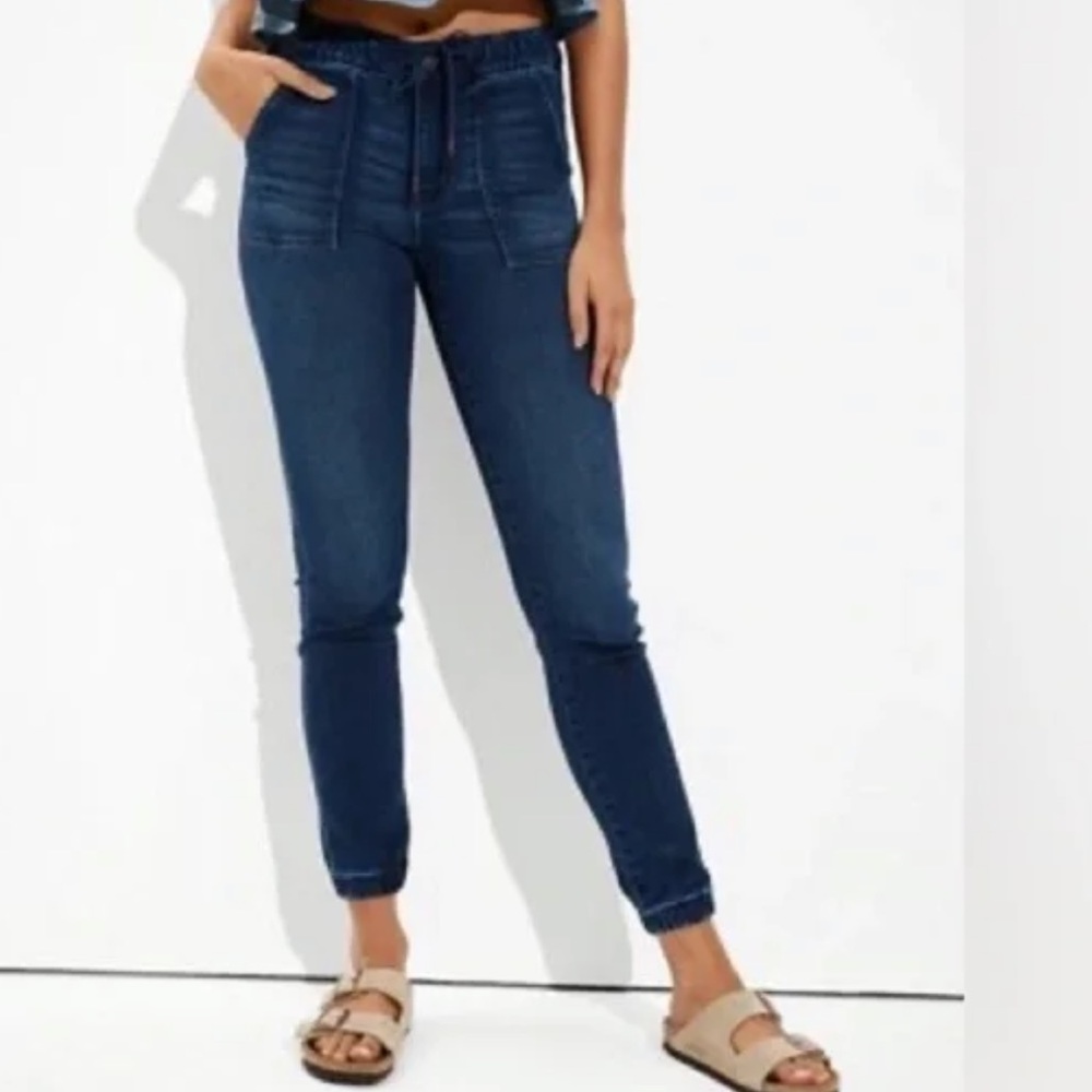 American Eagle jean jogger